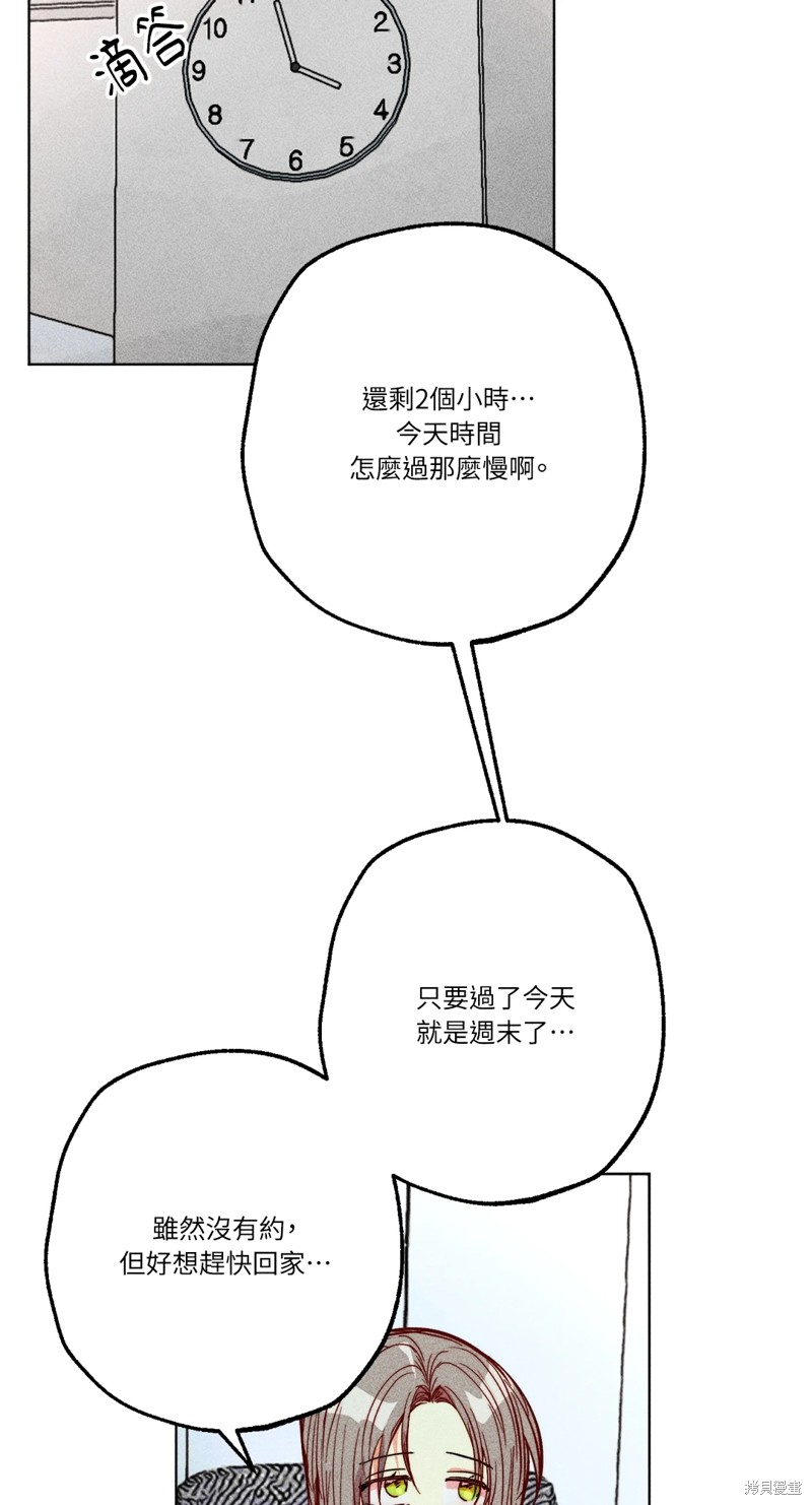 下一页图片