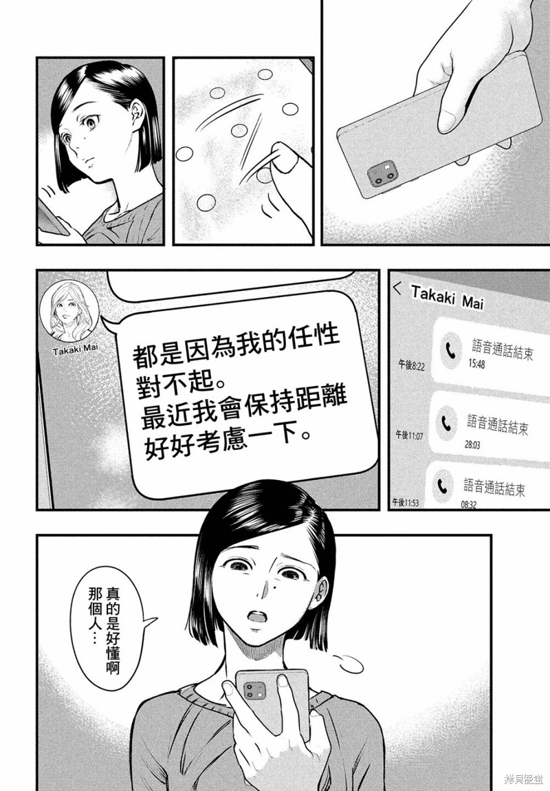 下一页图片