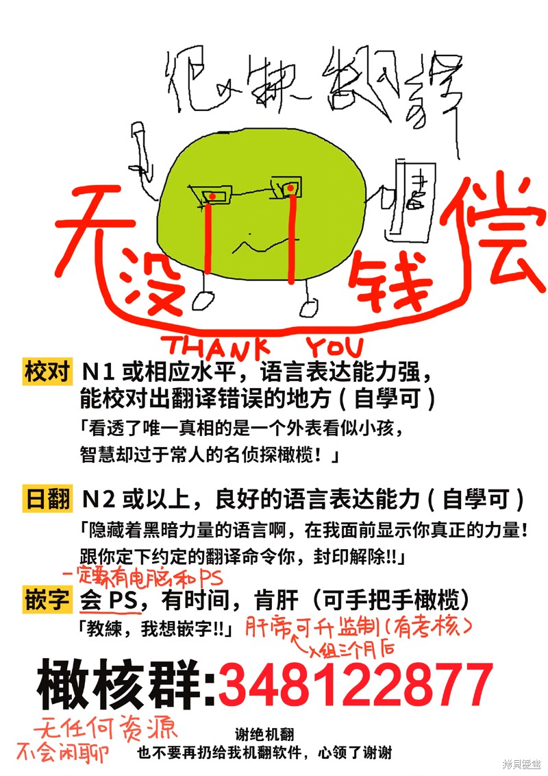 下一页图片