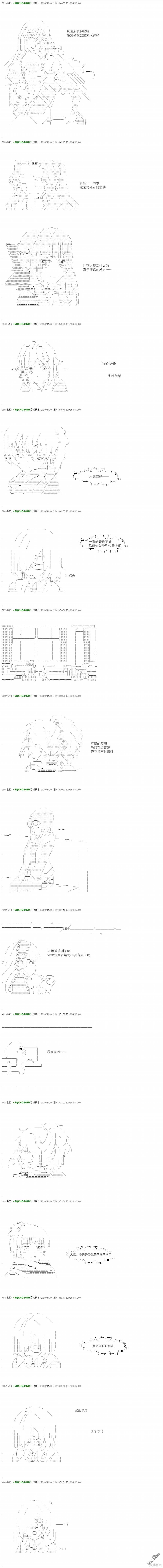 下一页图片