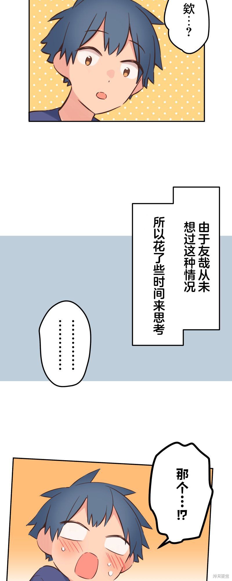 下一页图片