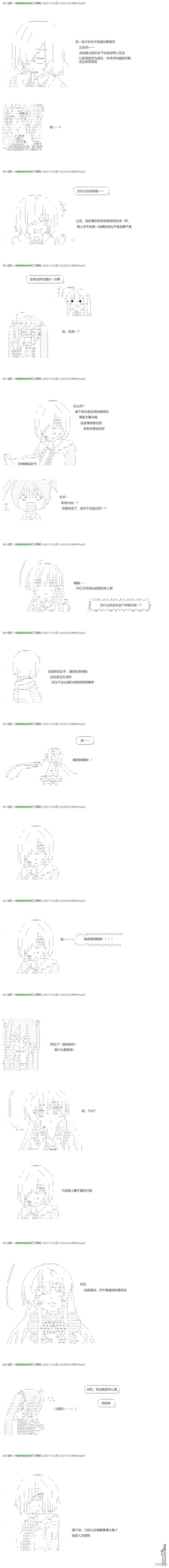 下一页图片