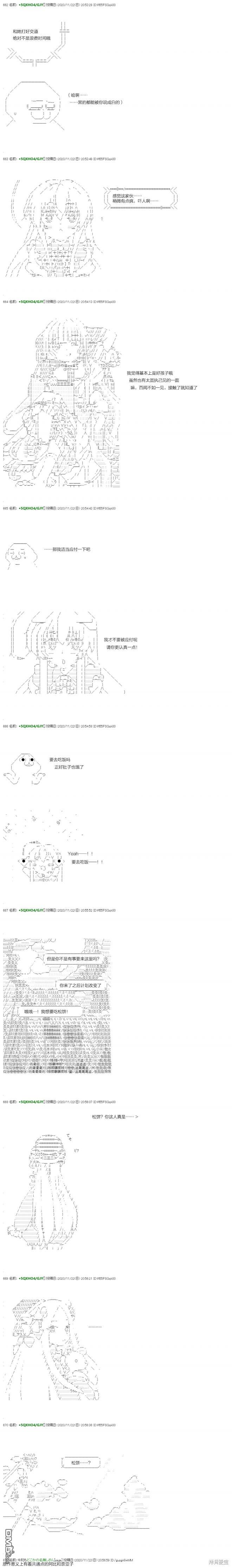 下一页图片