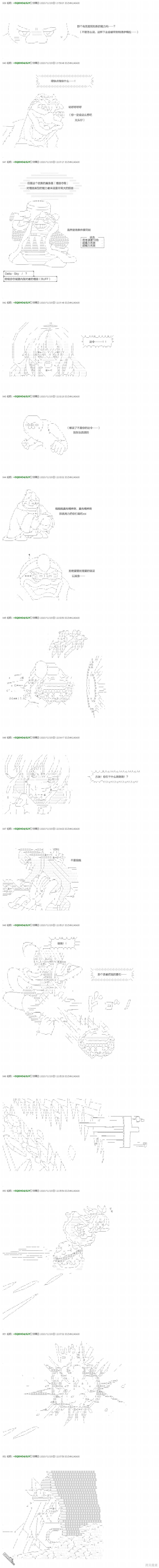 下一页图片