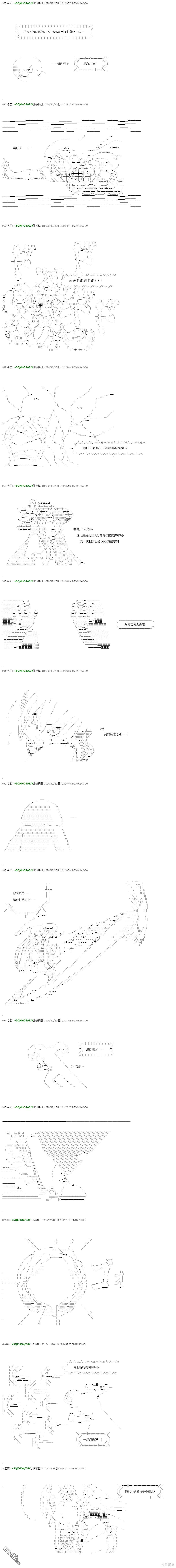 下一页图片