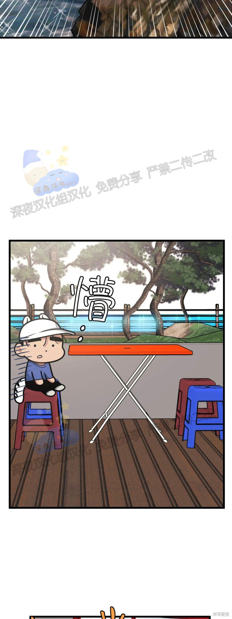 下一页图片