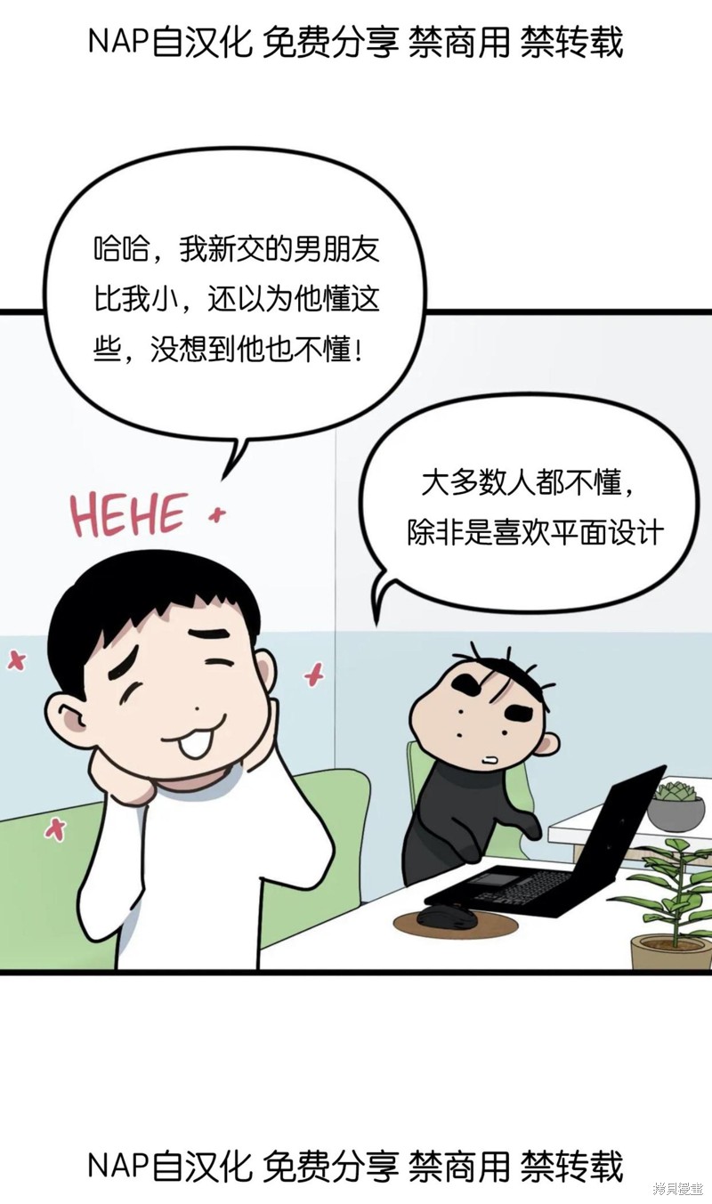 下一页图片