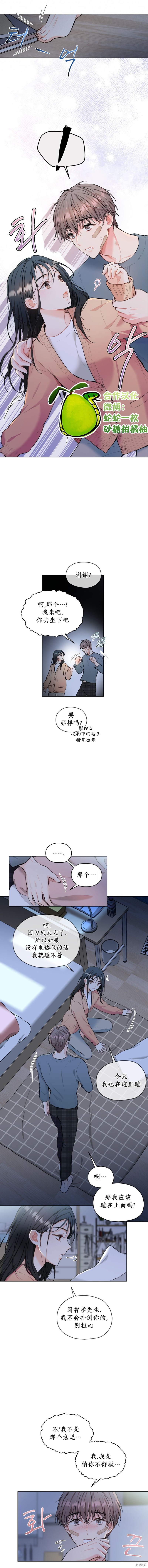 下一页图片