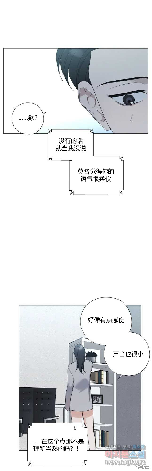 下一页图片