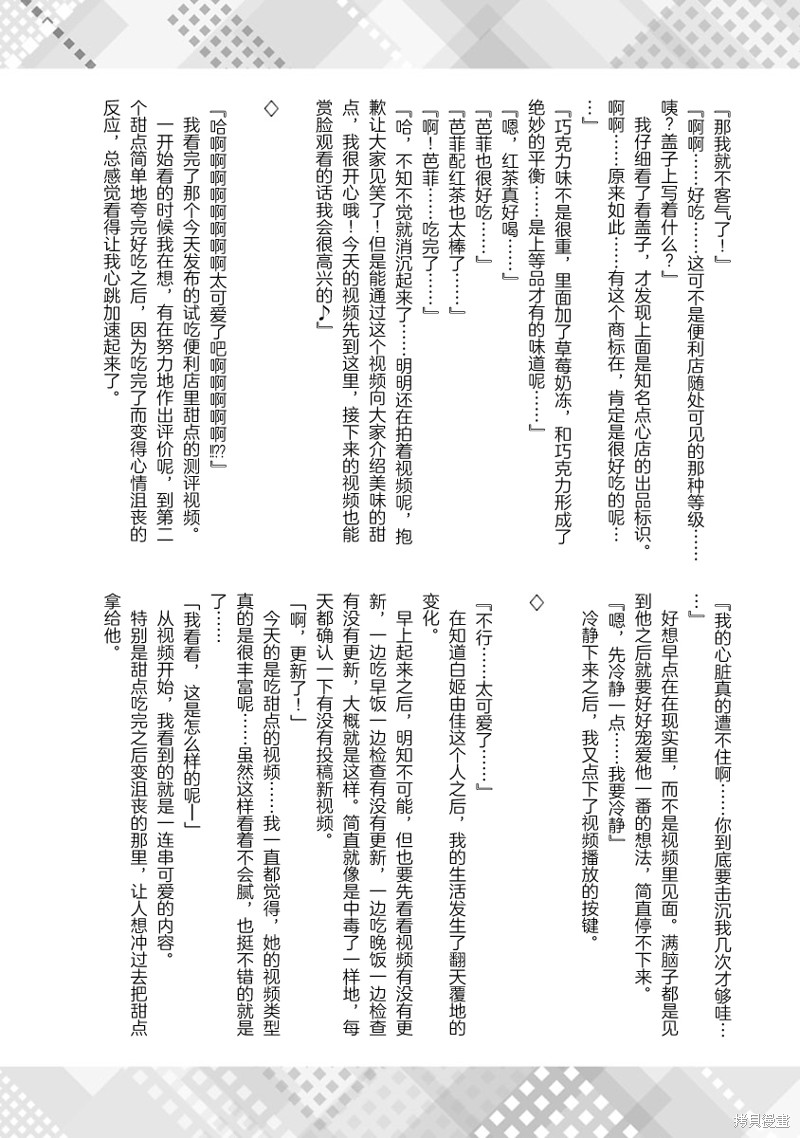 下一页图片