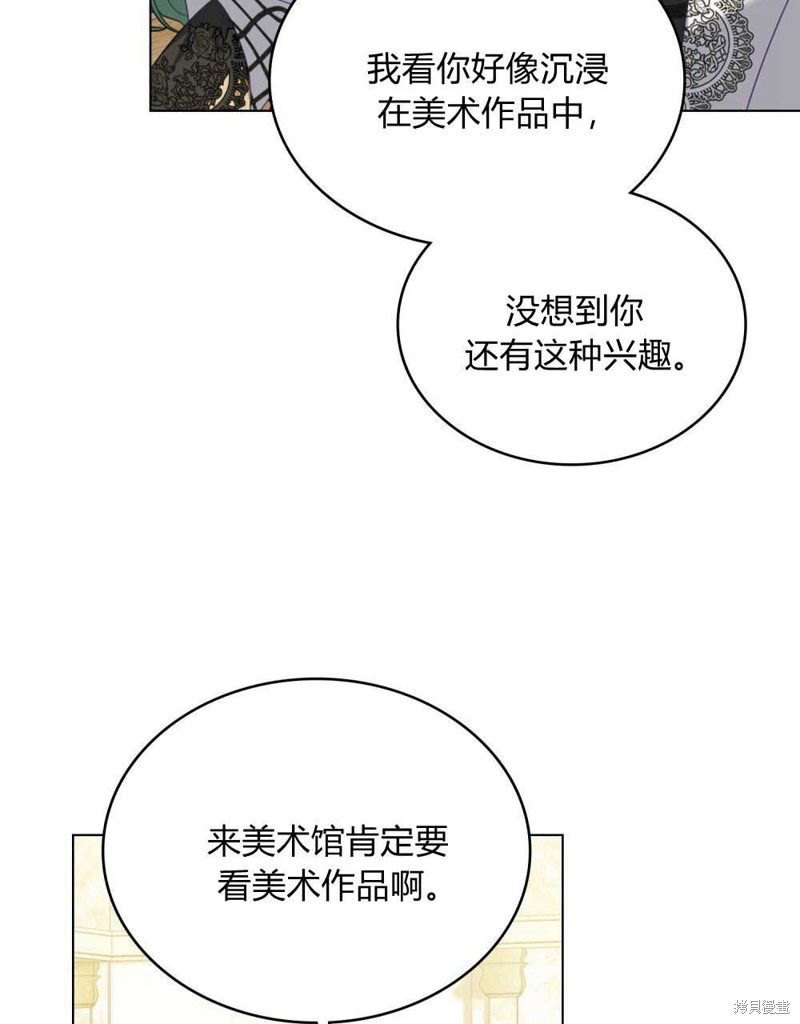 下一页图片