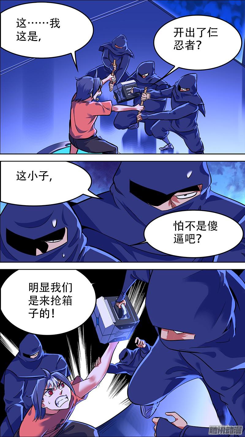 下一页图片