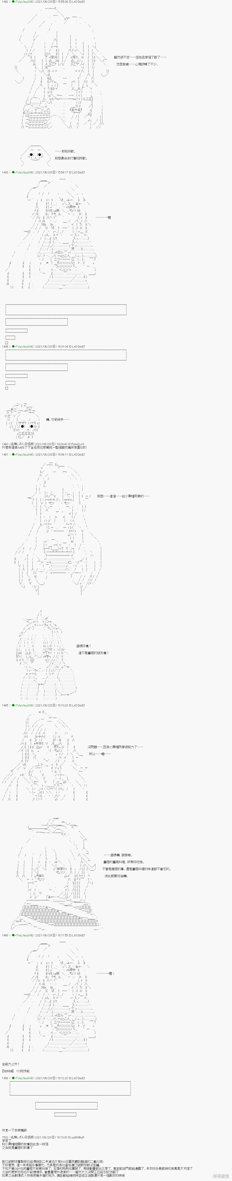 下一页图片