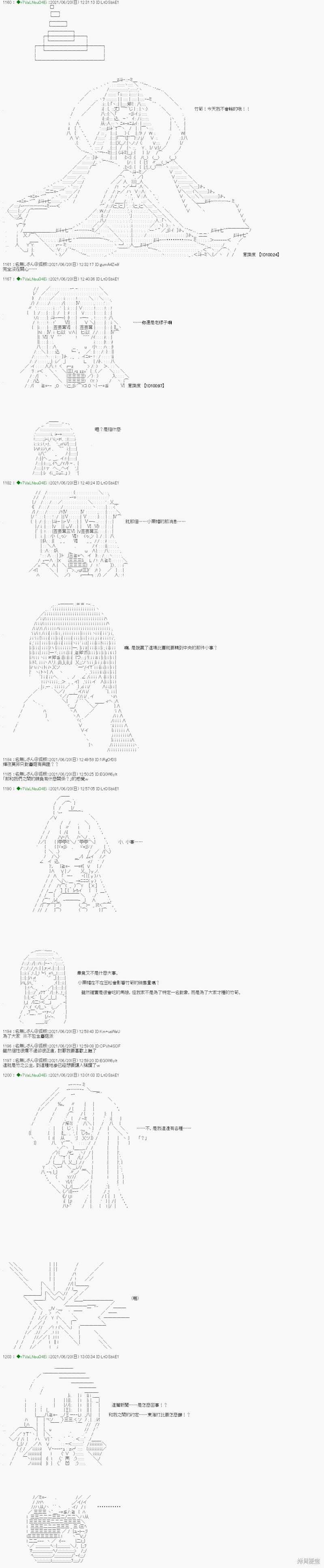 下一页图片