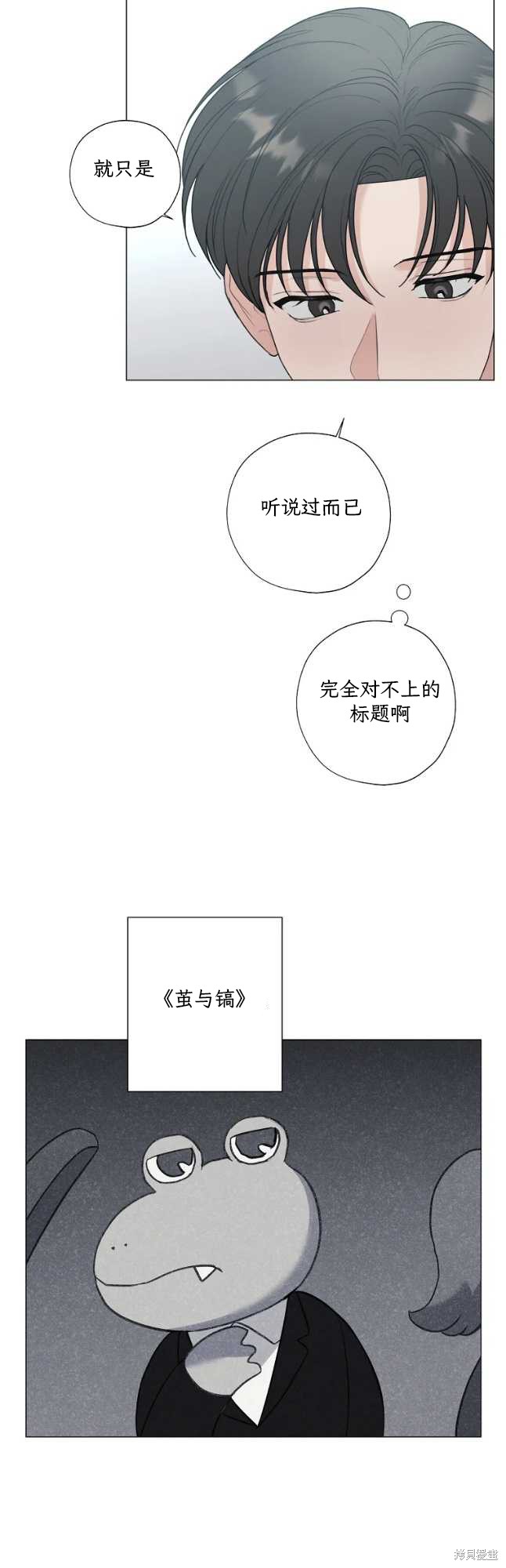 下一页图片