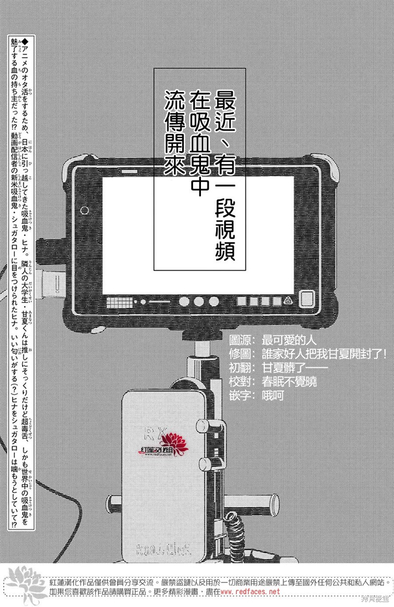 下一页图片