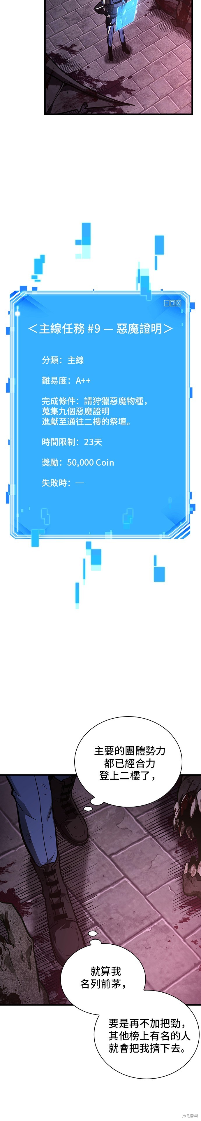 下一页图片