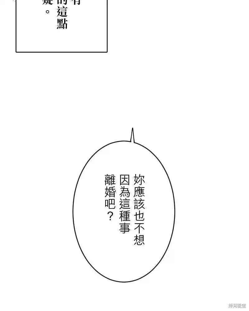 下一页图片