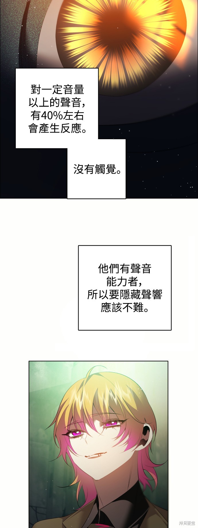 下一页图片