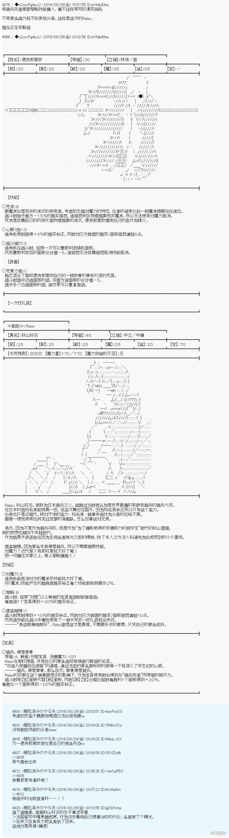 下一页图片