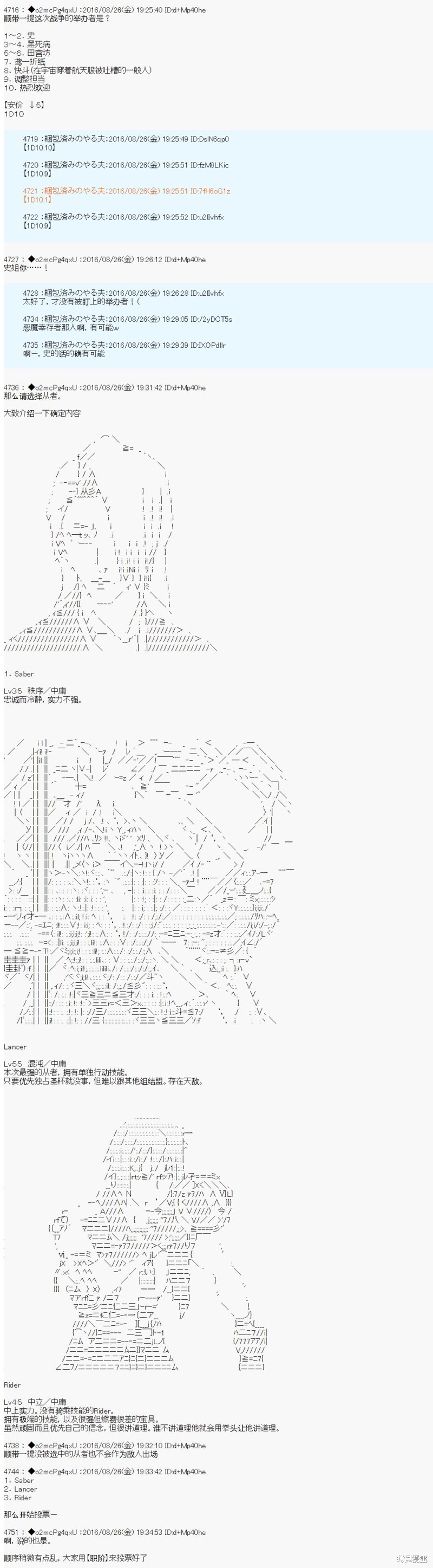 下一页图片