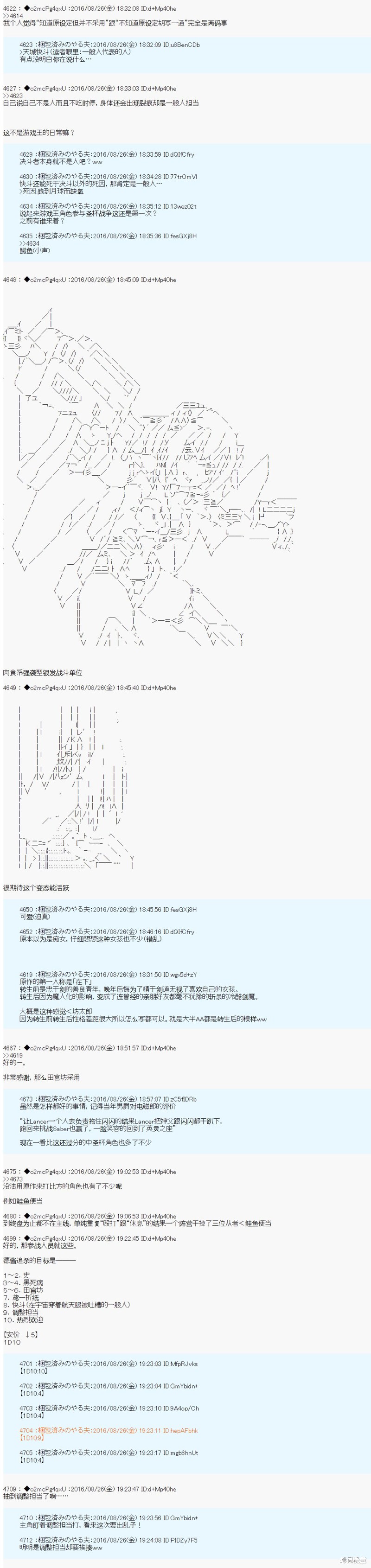 下一页图片