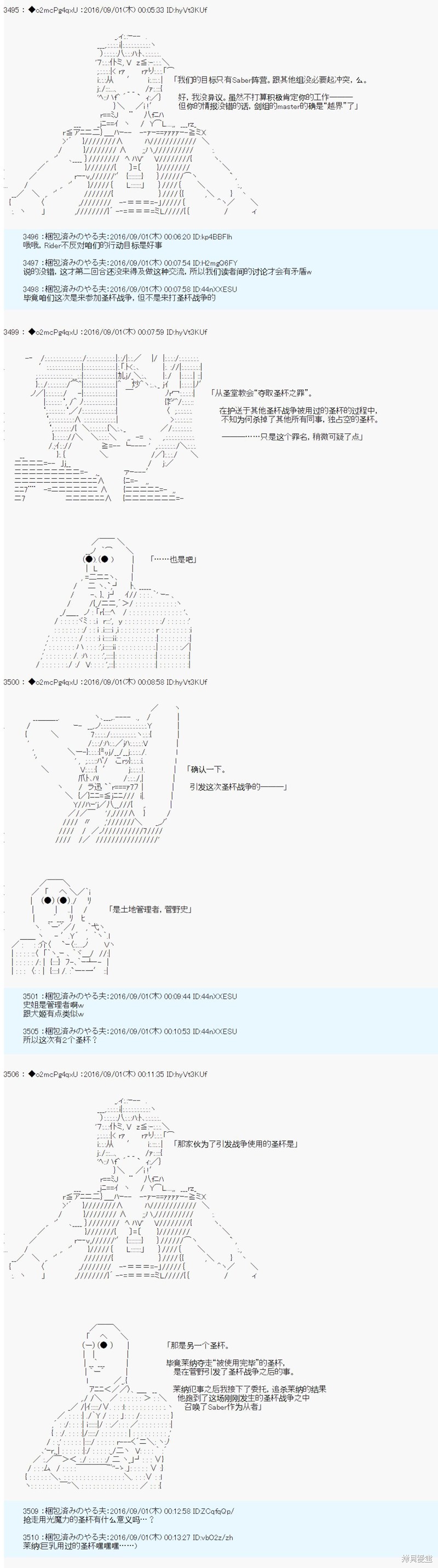 下一页图片