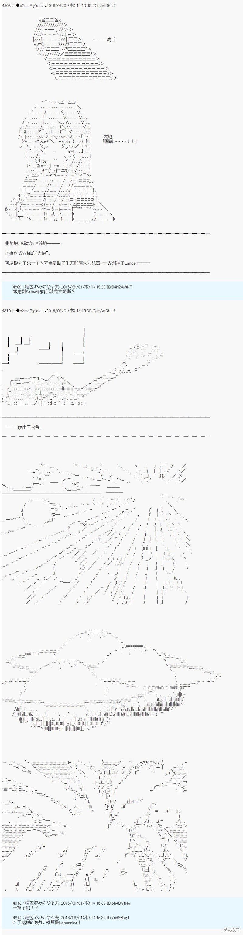 下一页图片