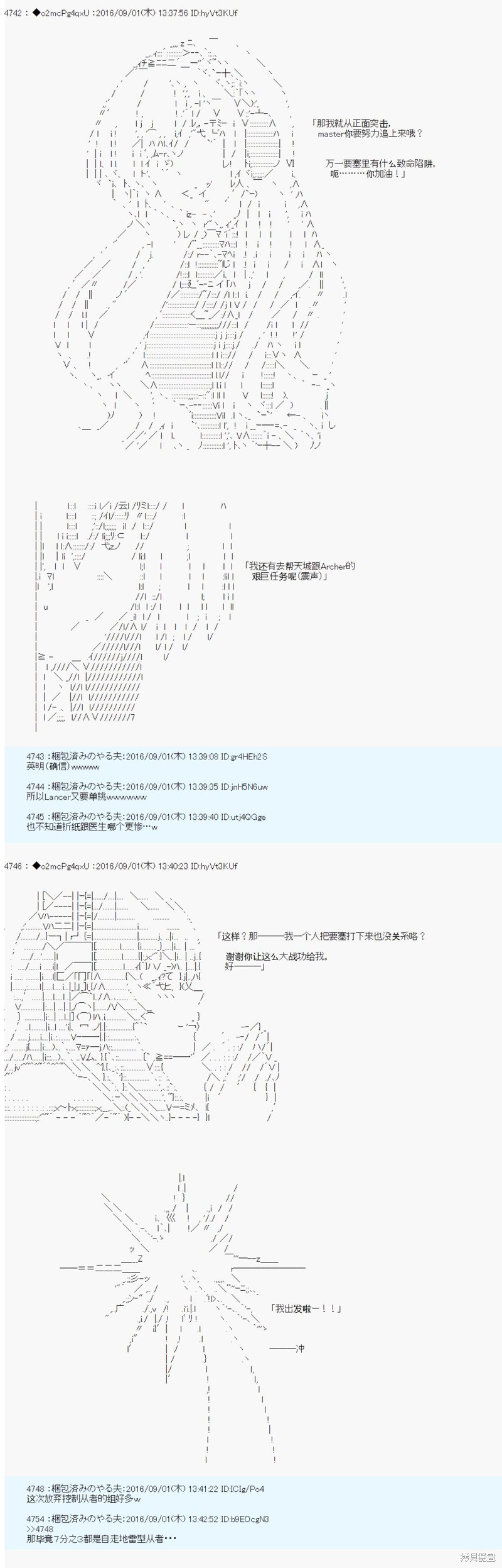 下一页图片