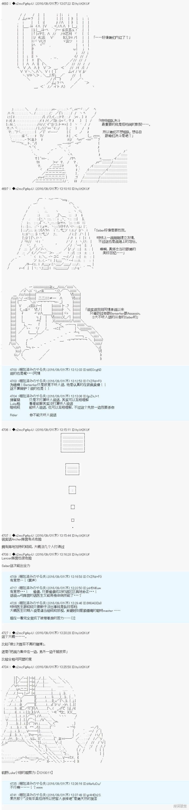 下一页图片