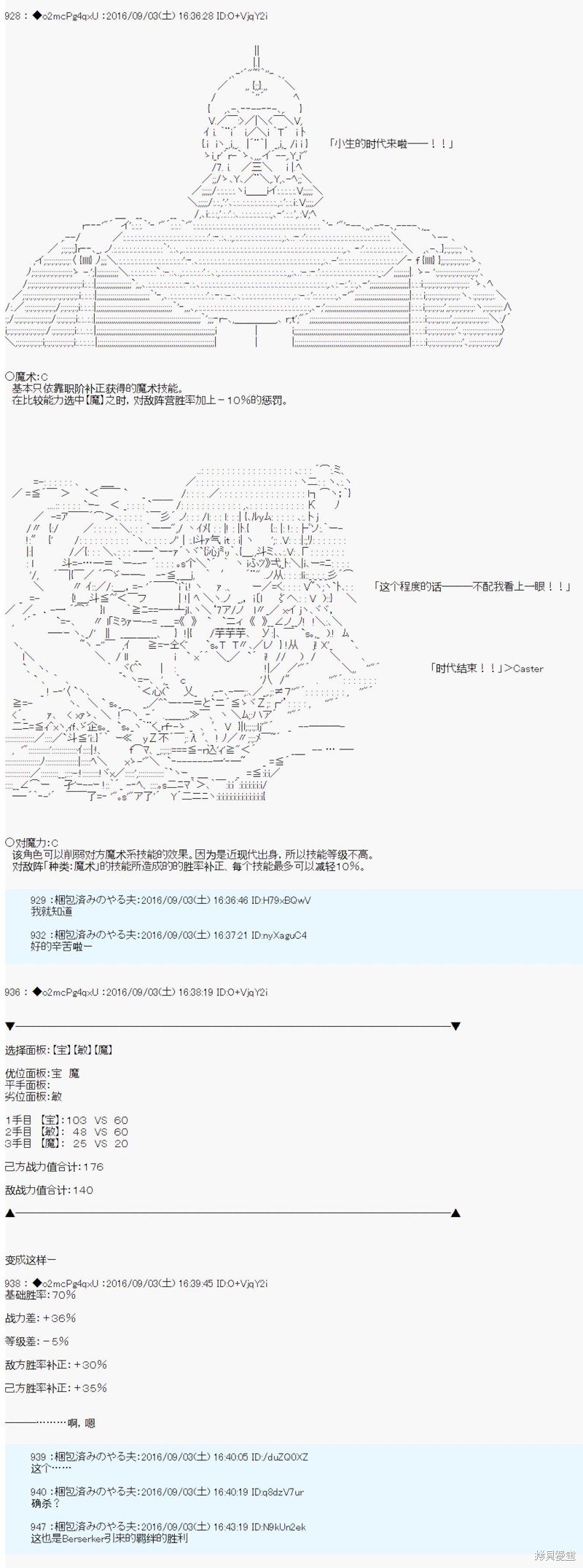 下一页图片