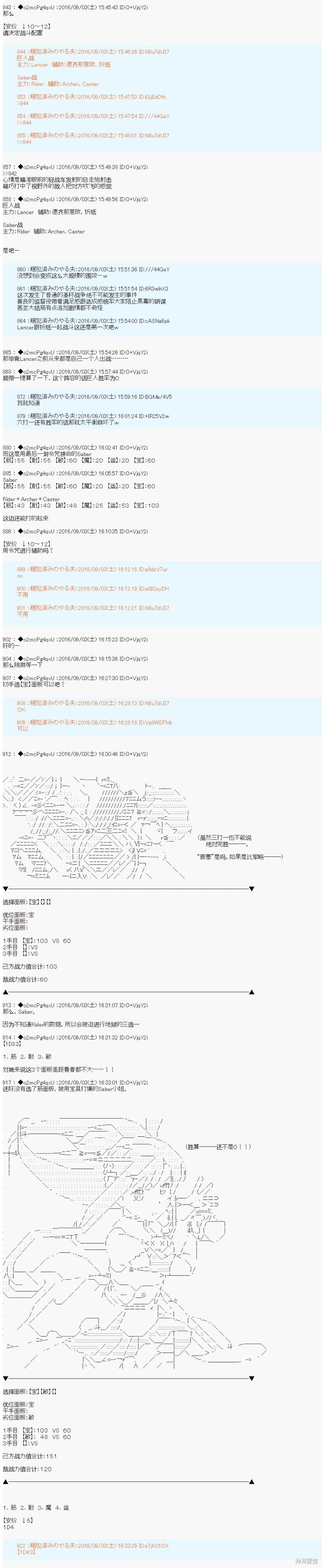 下一页图片