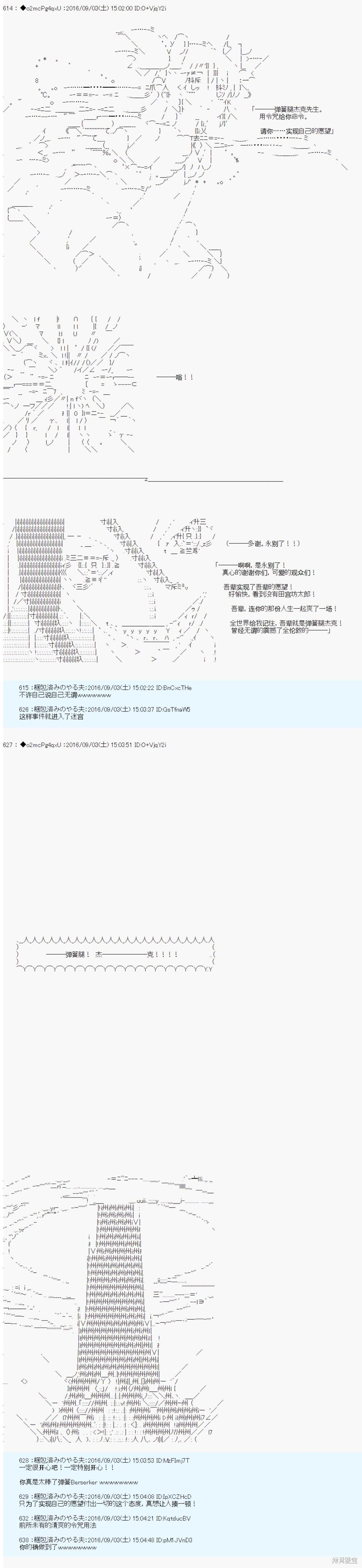 下一页图片