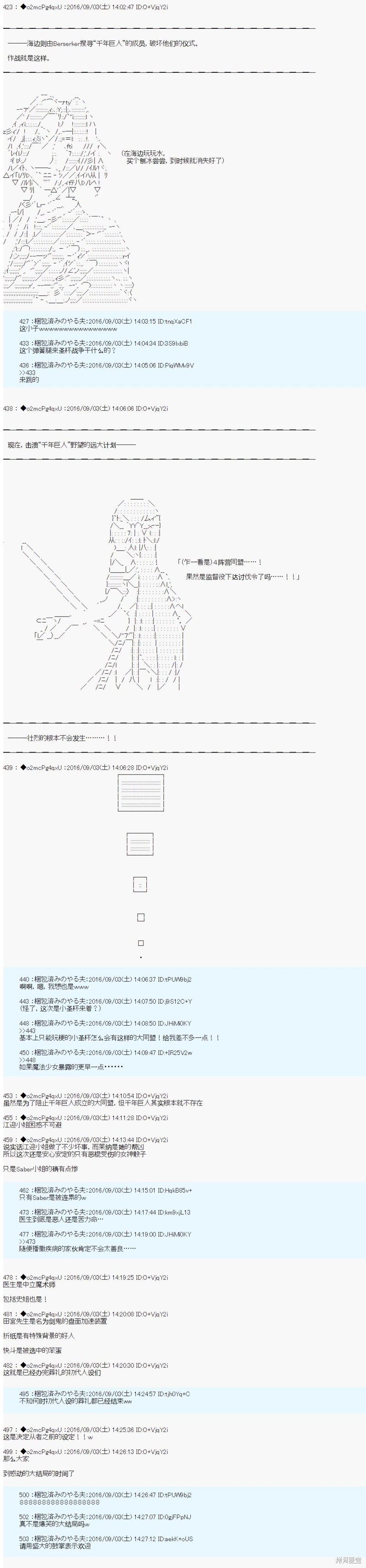 下一页图片