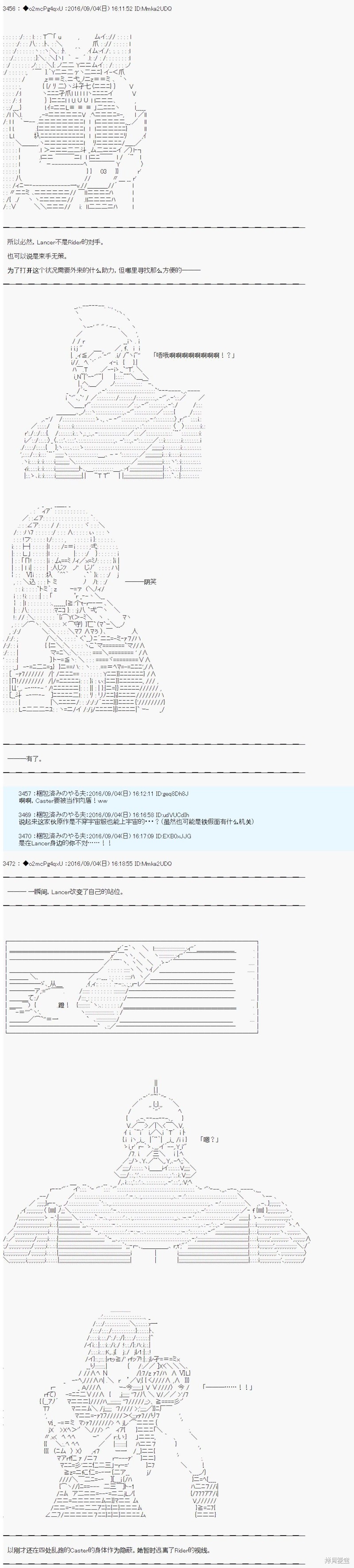 下一页图片