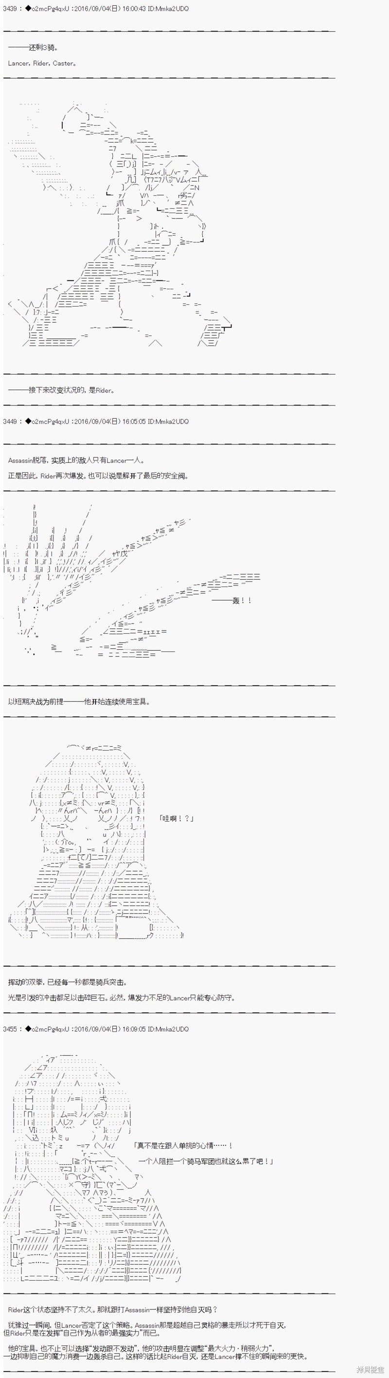 下一页图片