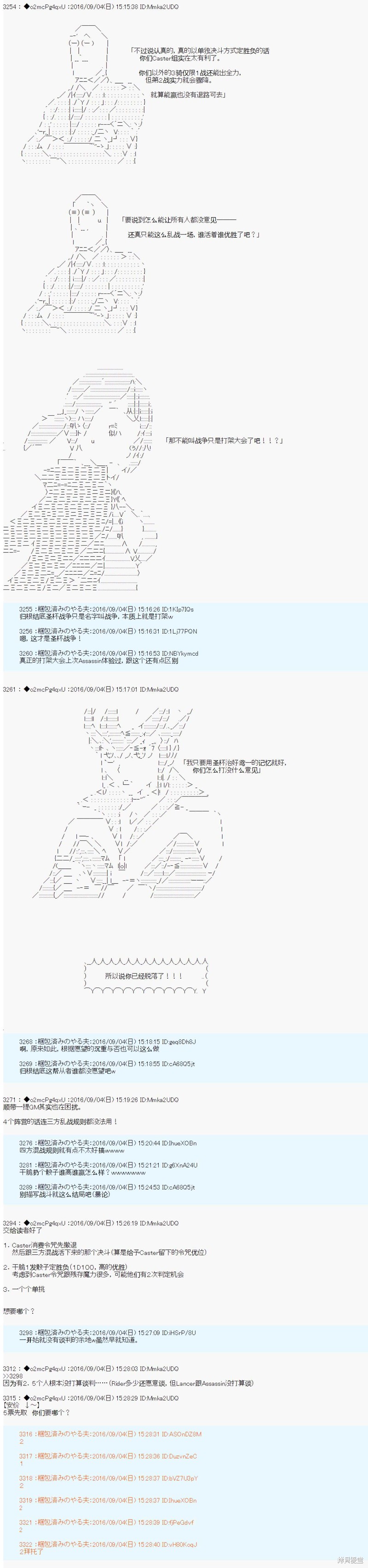 下一页图片