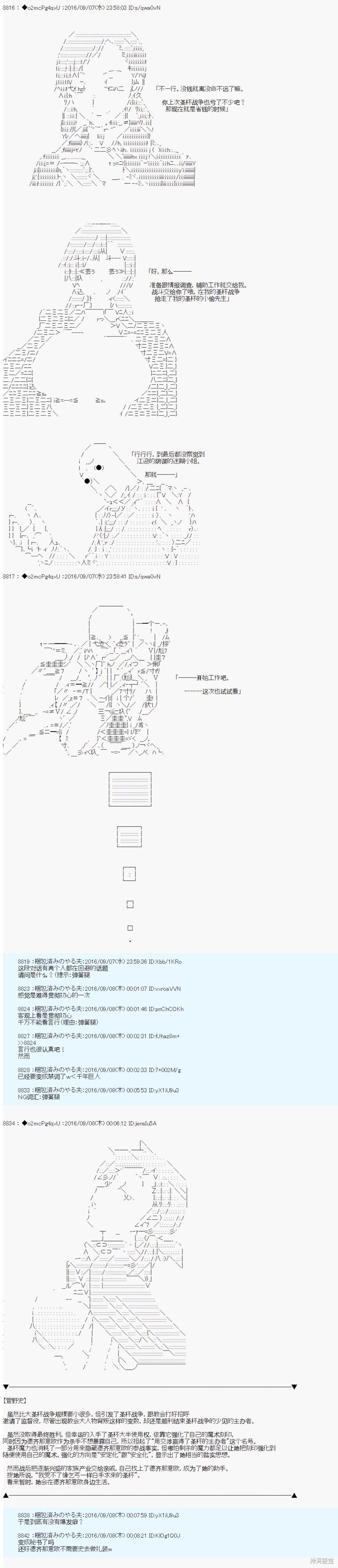 下一页图片