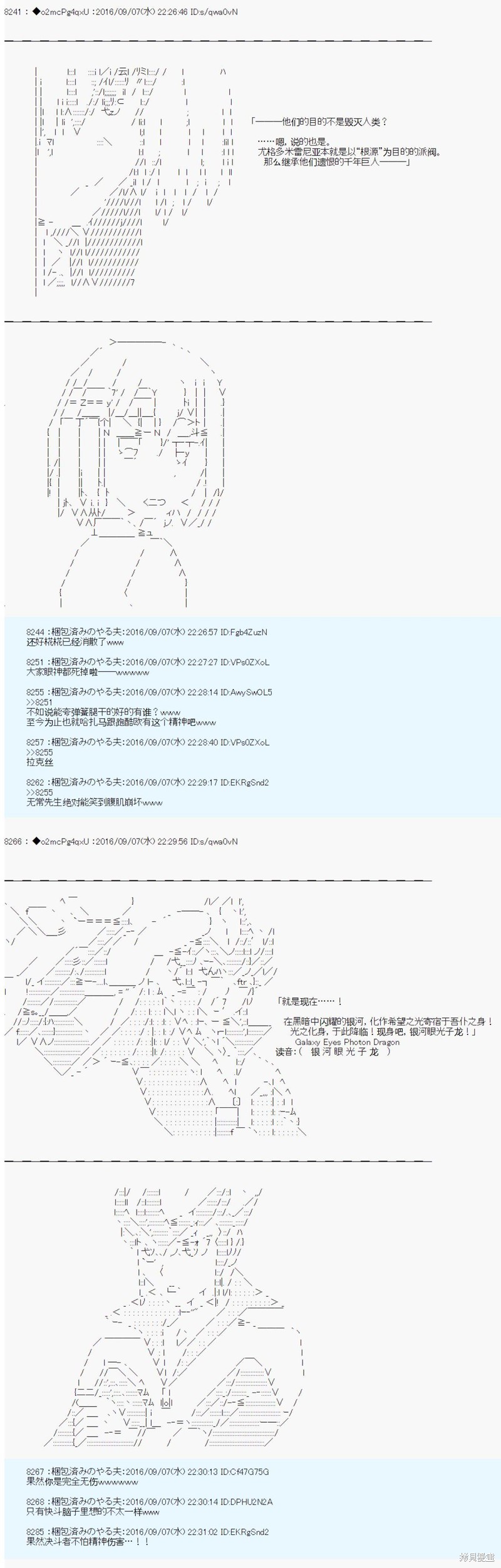 下一页图片