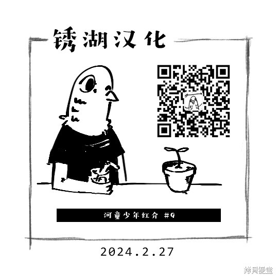 下一页图片