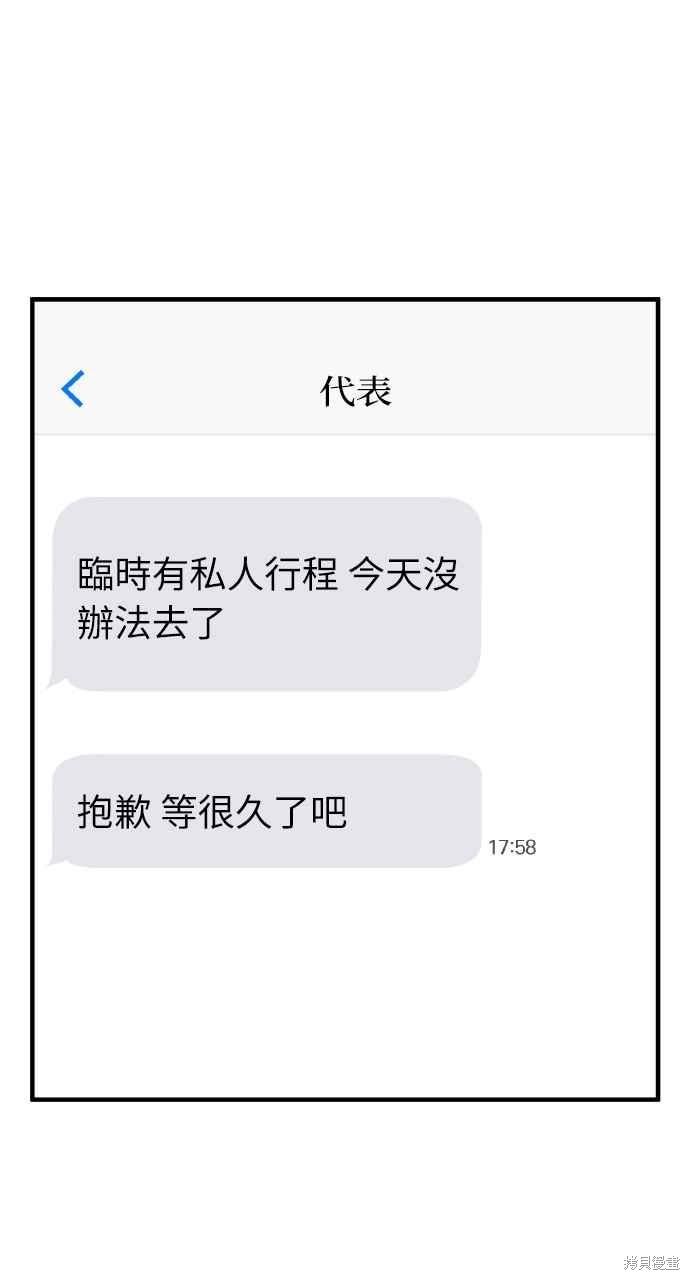 下一页图片