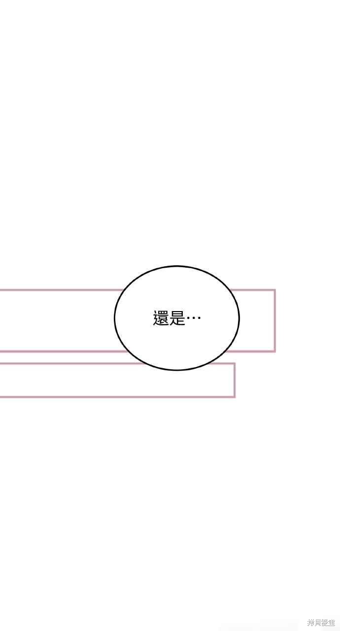 下一页图片