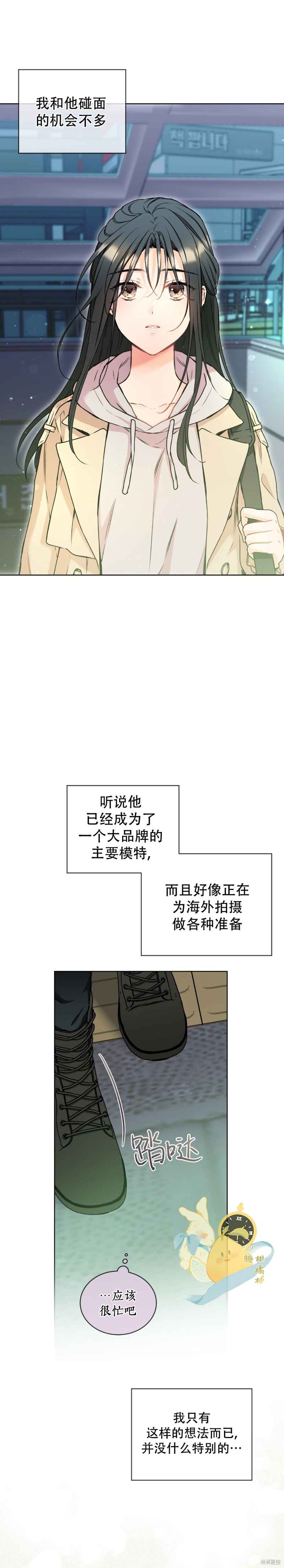 下一页图片