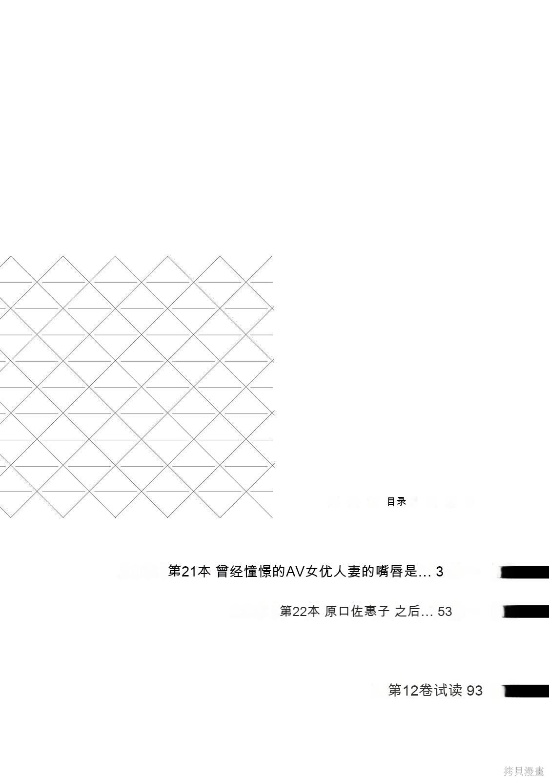 下一页图片