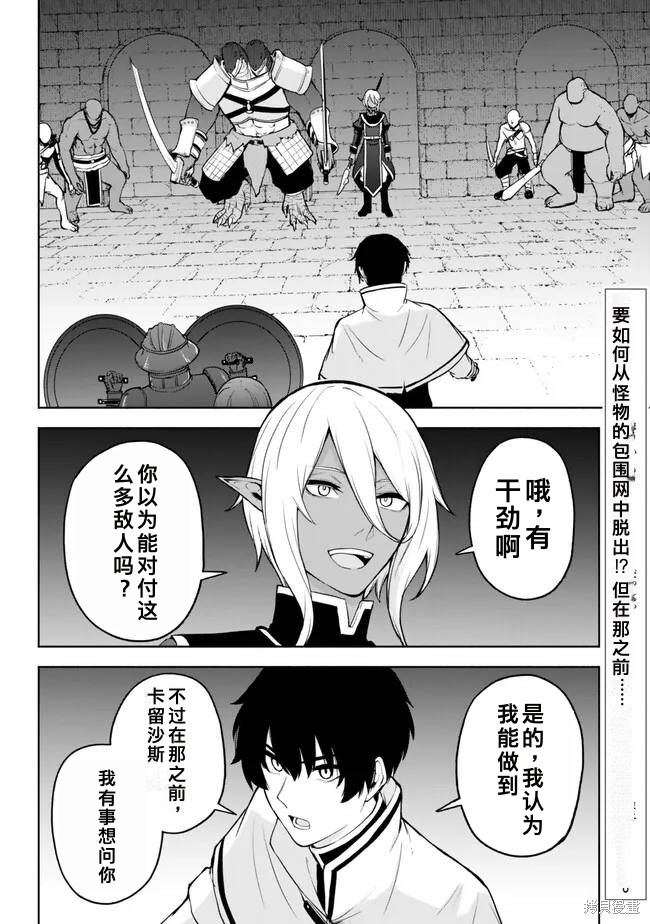 下一页图片