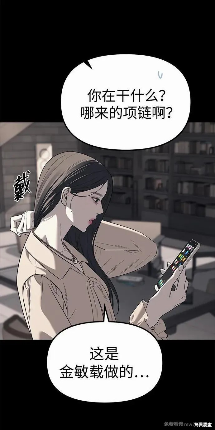 下一页图片