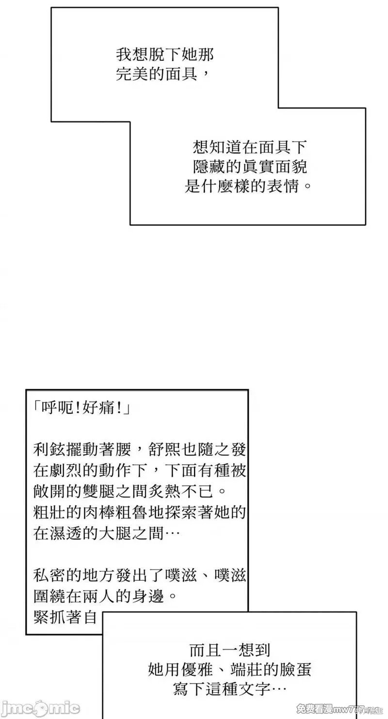 下一页图片