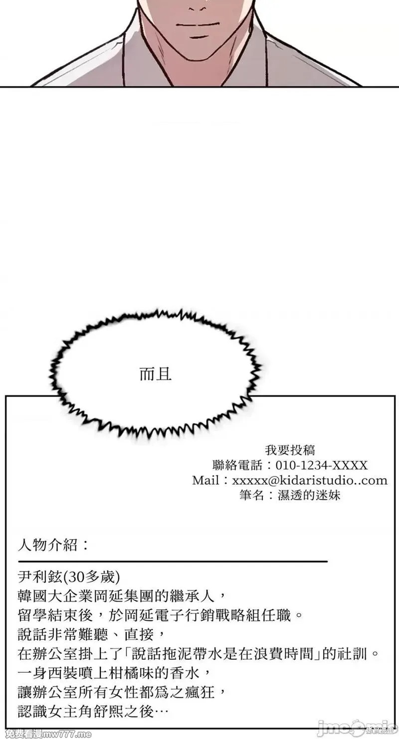 下一页图片