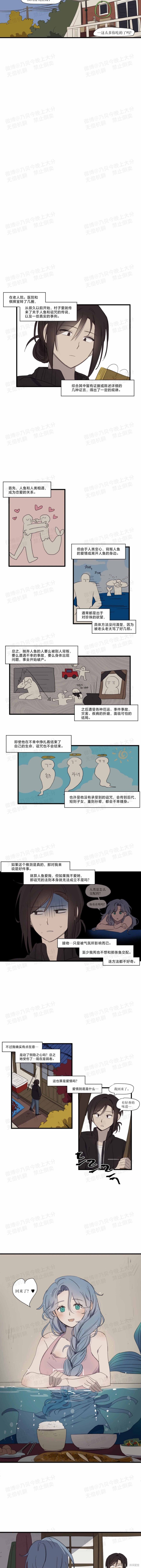 下一页图片