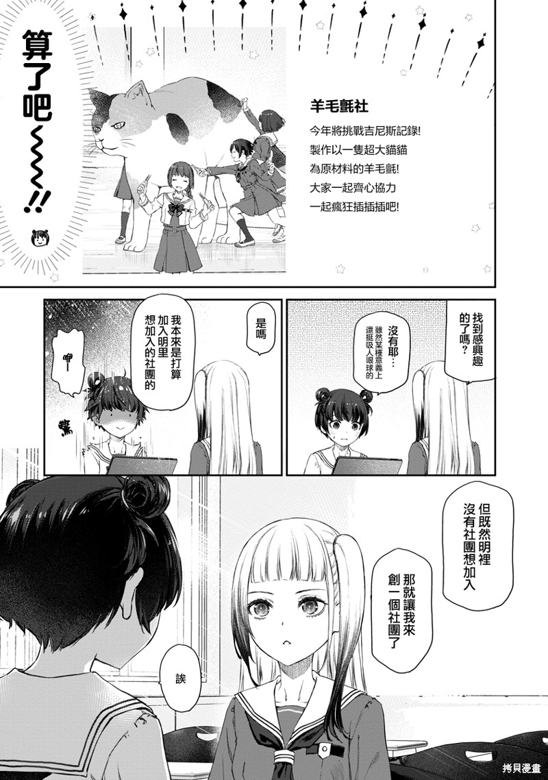 下一页图片